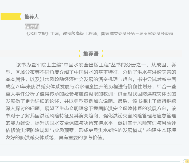 微信截图_20220510093339.png