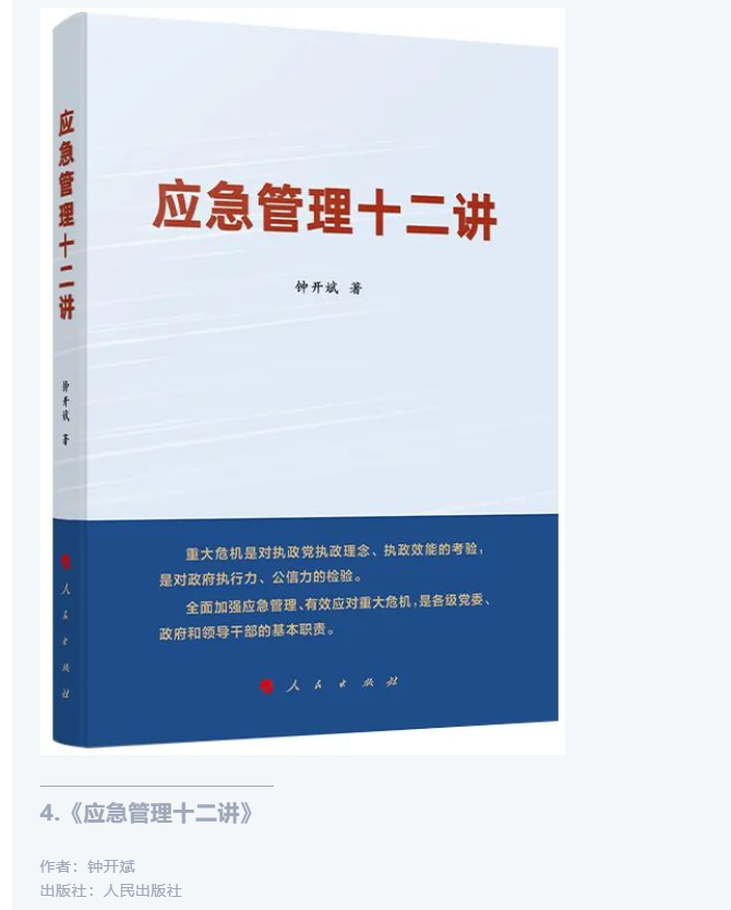 微信截图_20220510093348.png