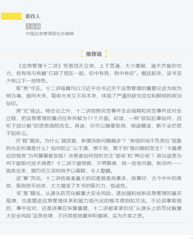 微信截图_20220510093359.png