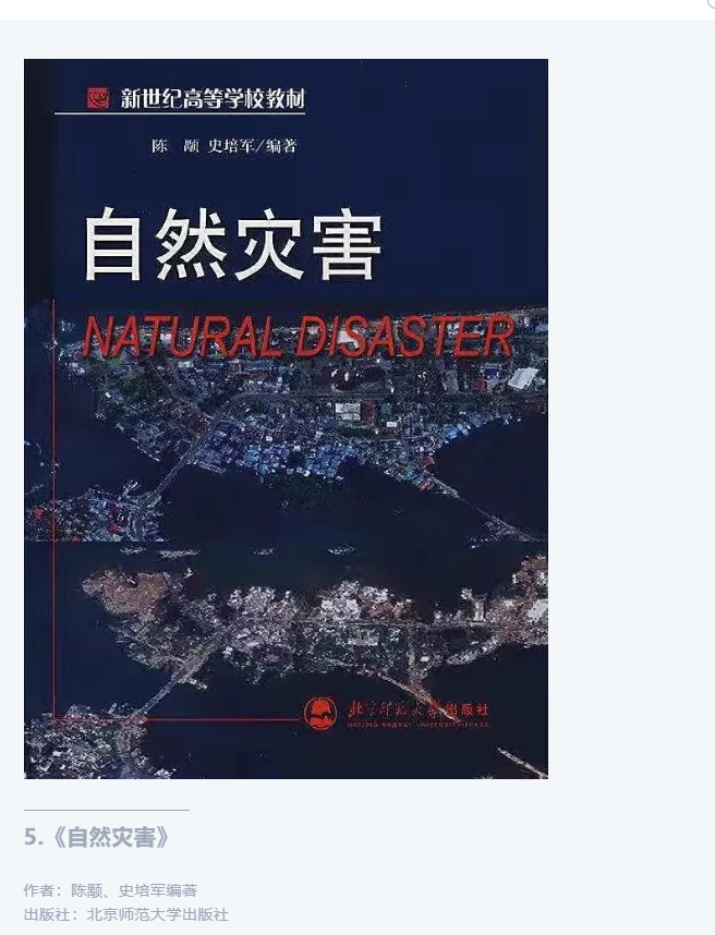 微信截图_20220510093408.png
