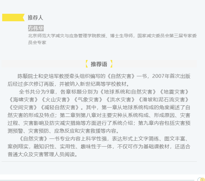 微信截图_20220510093417.png