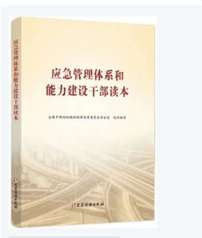 微信截图_20220510093429.png