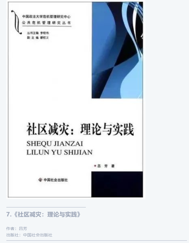 微信截图_20220510093447.png