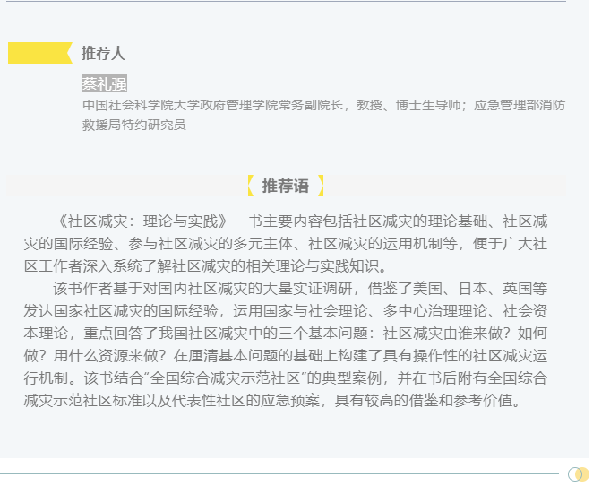 微信截图_20220510093457.png