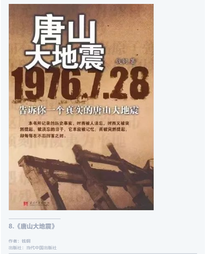 微信截图_20220510093506.png