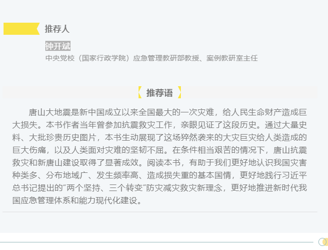 微信截图_20220510093515.png
