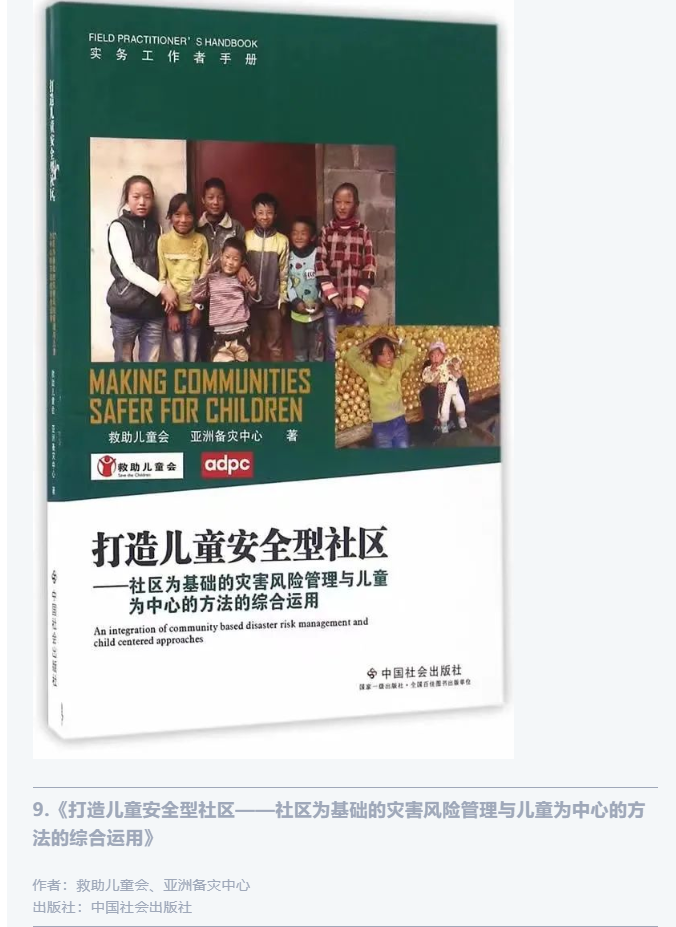 微信截图_20220510093528.png
