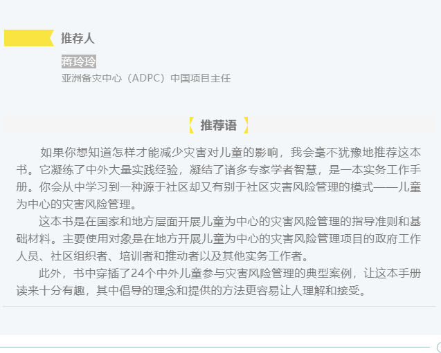 微信截图_20220510093538.png