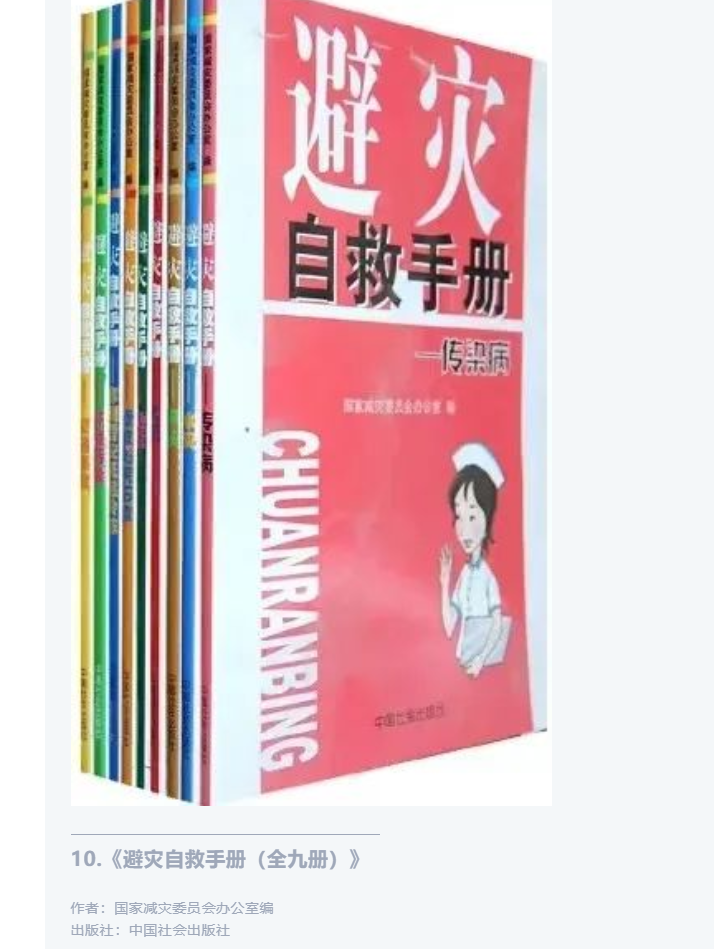 微信截图_20220510093547.png