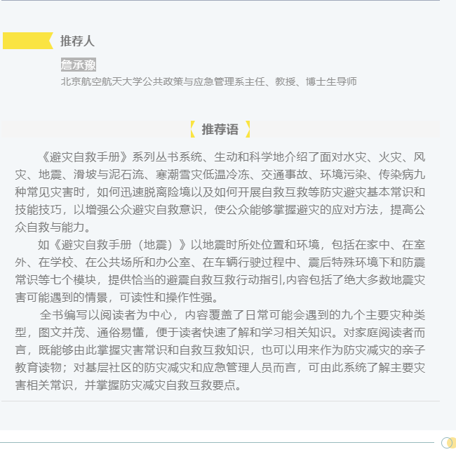 微信截图_20220510093555.png