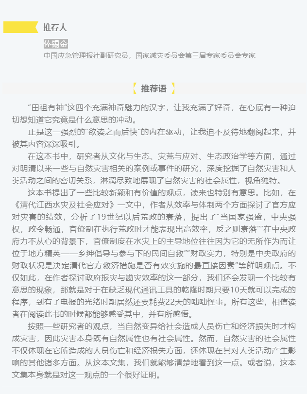 微信截图_20220510093721.png