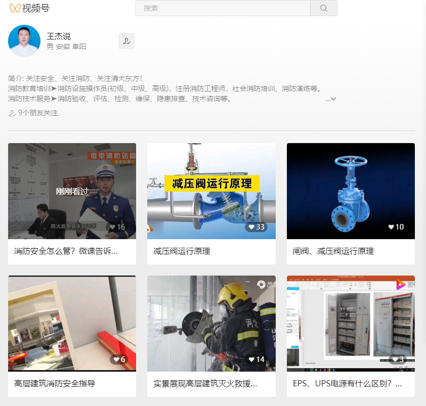 微信截图_20220511162339.png