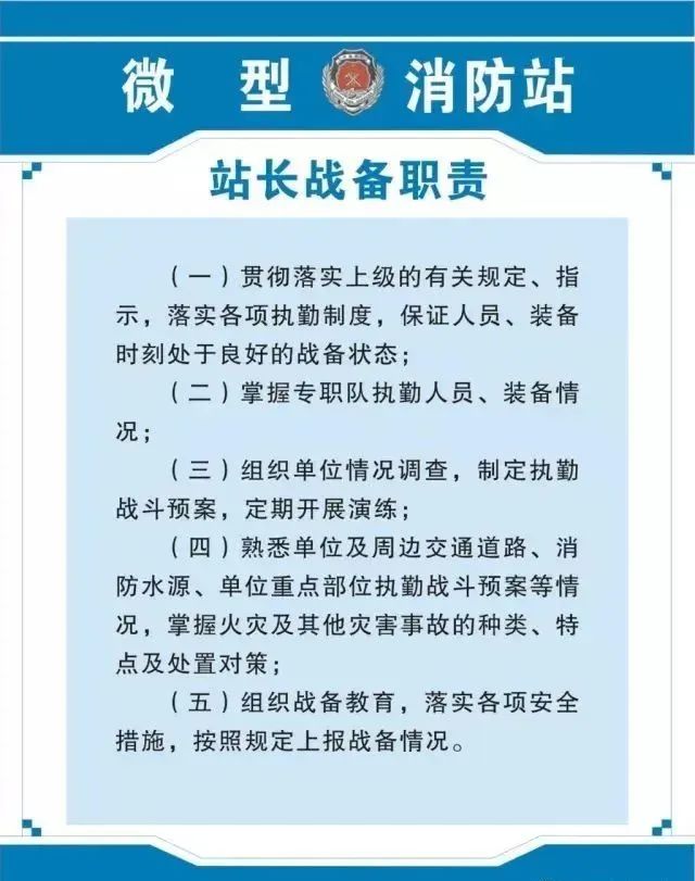 微信图片_20220511162522.jpg
