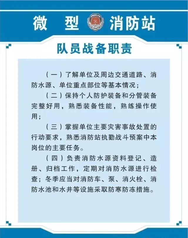 微信图片_20220511162525.jpg