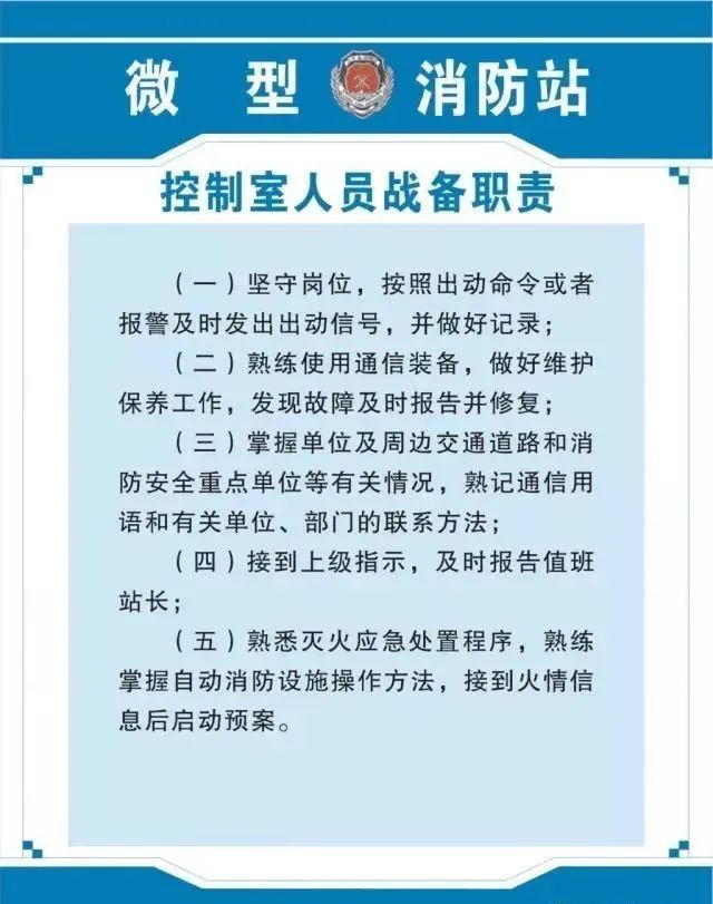 微信图片_20220511162528.jpg