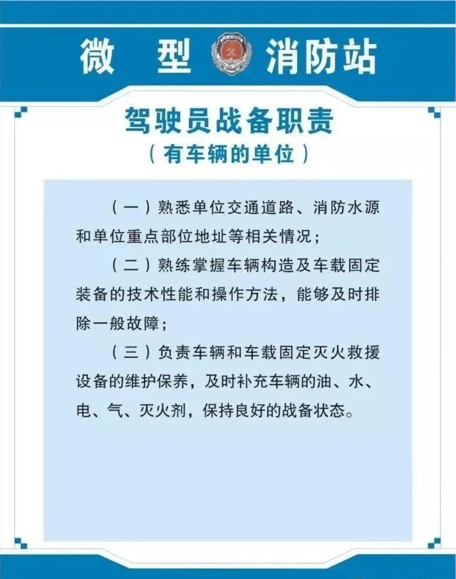 微信图片_20220511162532.jpg