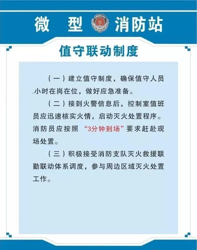微信图片_20220511162535.jpg