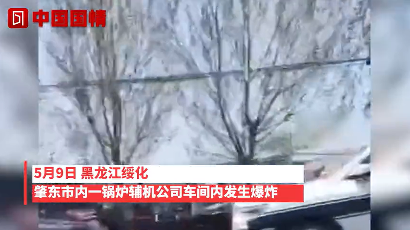 微信图片_20220511163016.png