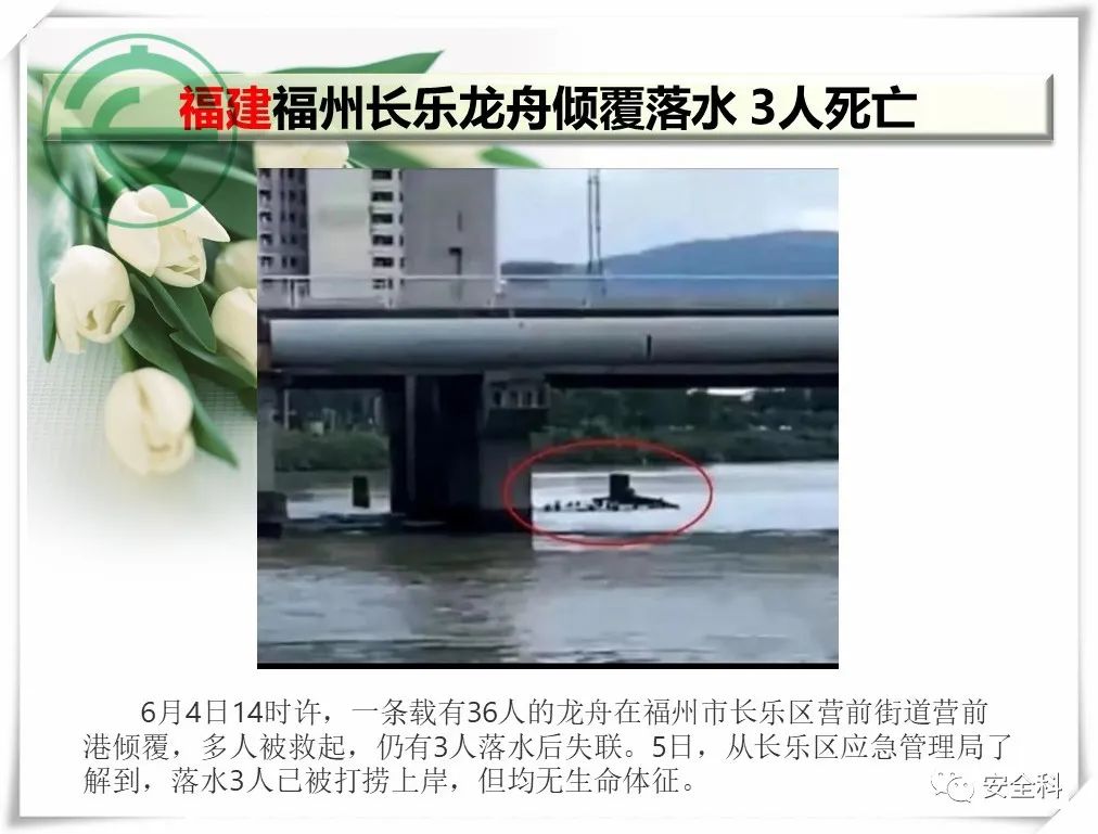 微信图片_20220606095242.jpg