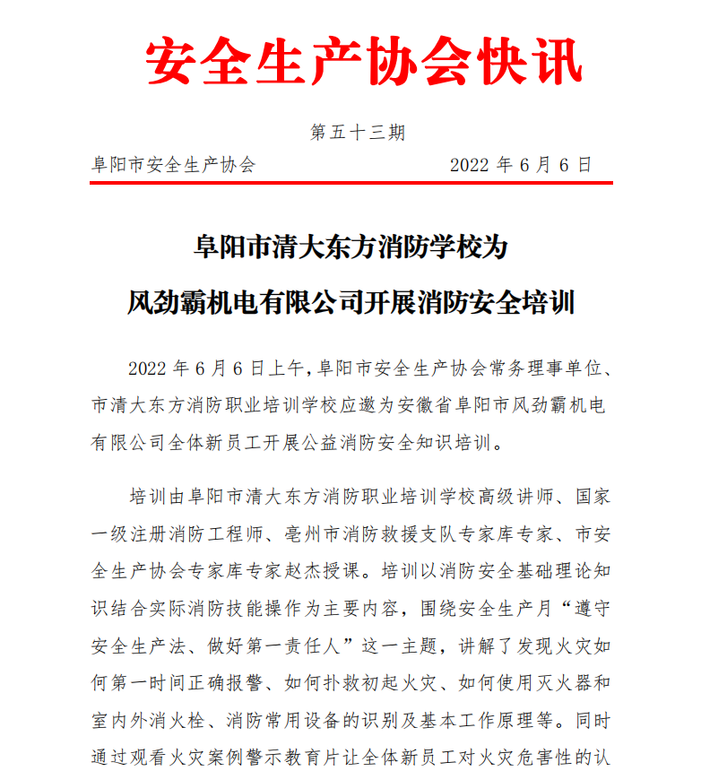 微信截图_20220607092612.png