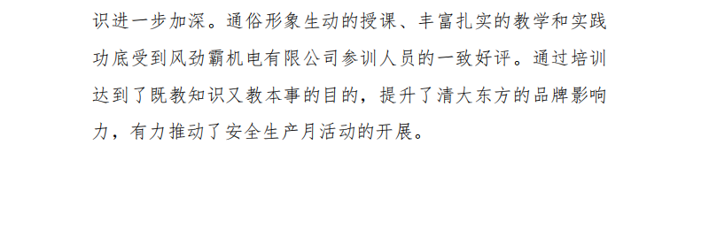 微信截图_20220607092629.png