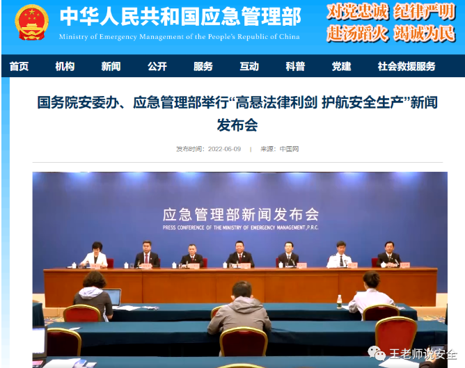 微信截图_20220613140347.png