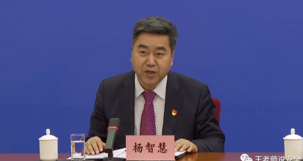 微信截图_20220613140405.png