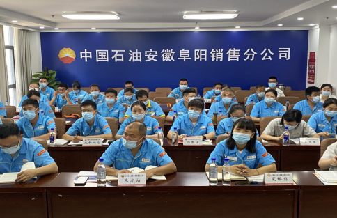 微信截图_20220622181116.png