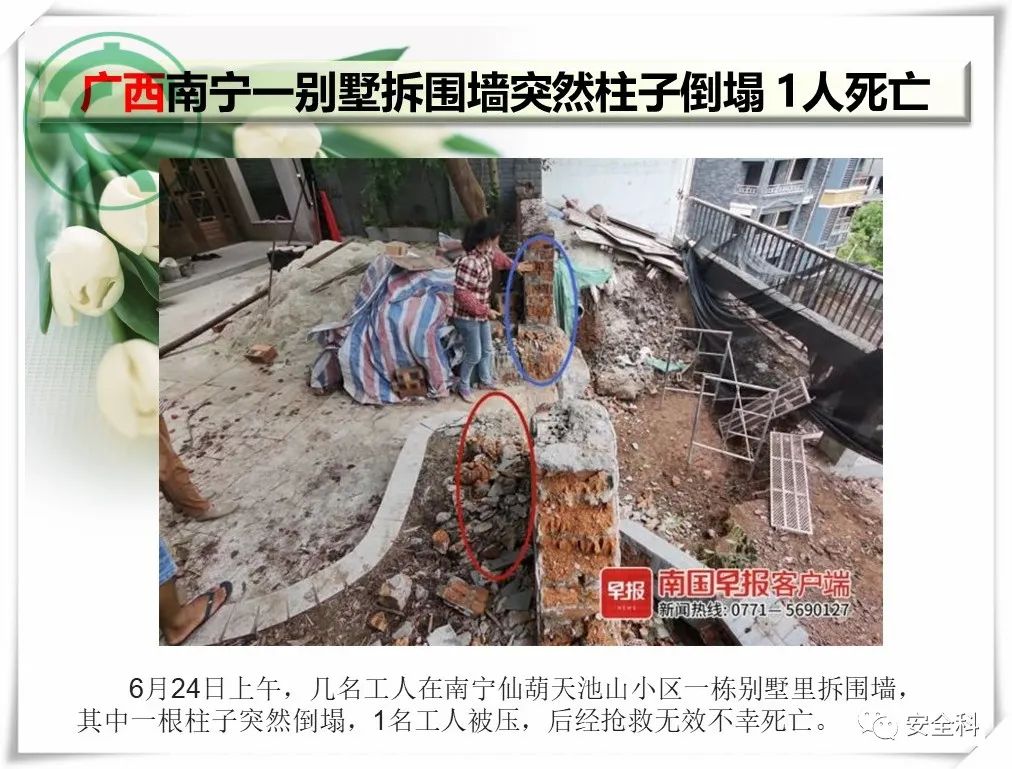 微信图片_20220627151737.jpg