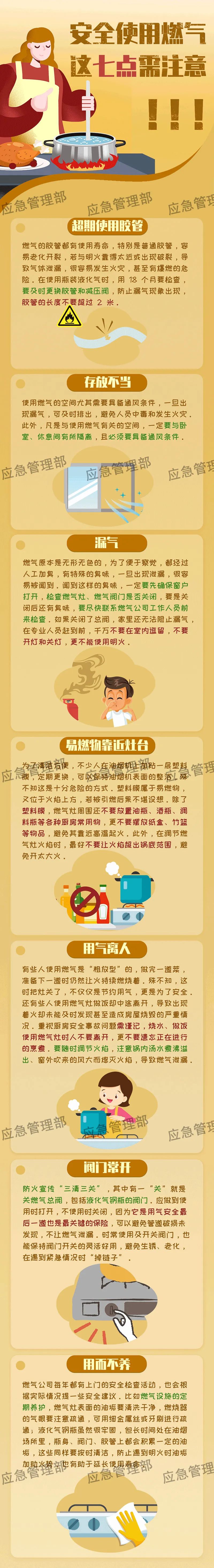 微信图片_20220630085307.jpg
