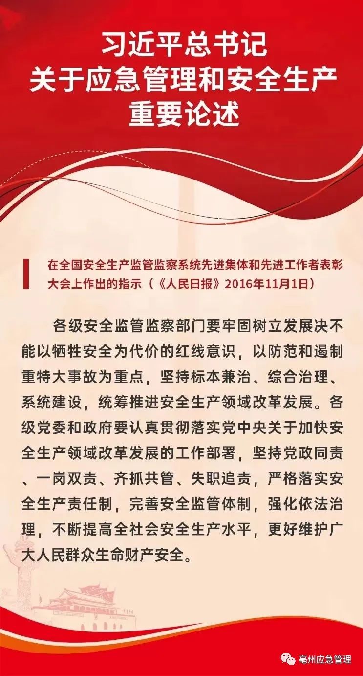 微信图片_20220701092914.jpg