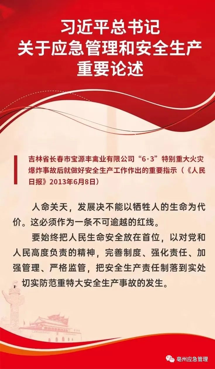 微信图片_20220701092925.jpg