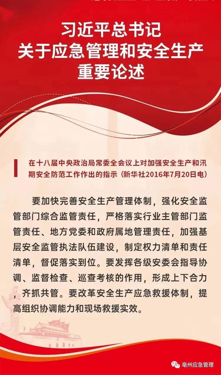 微信图片_20220701092932.jpg