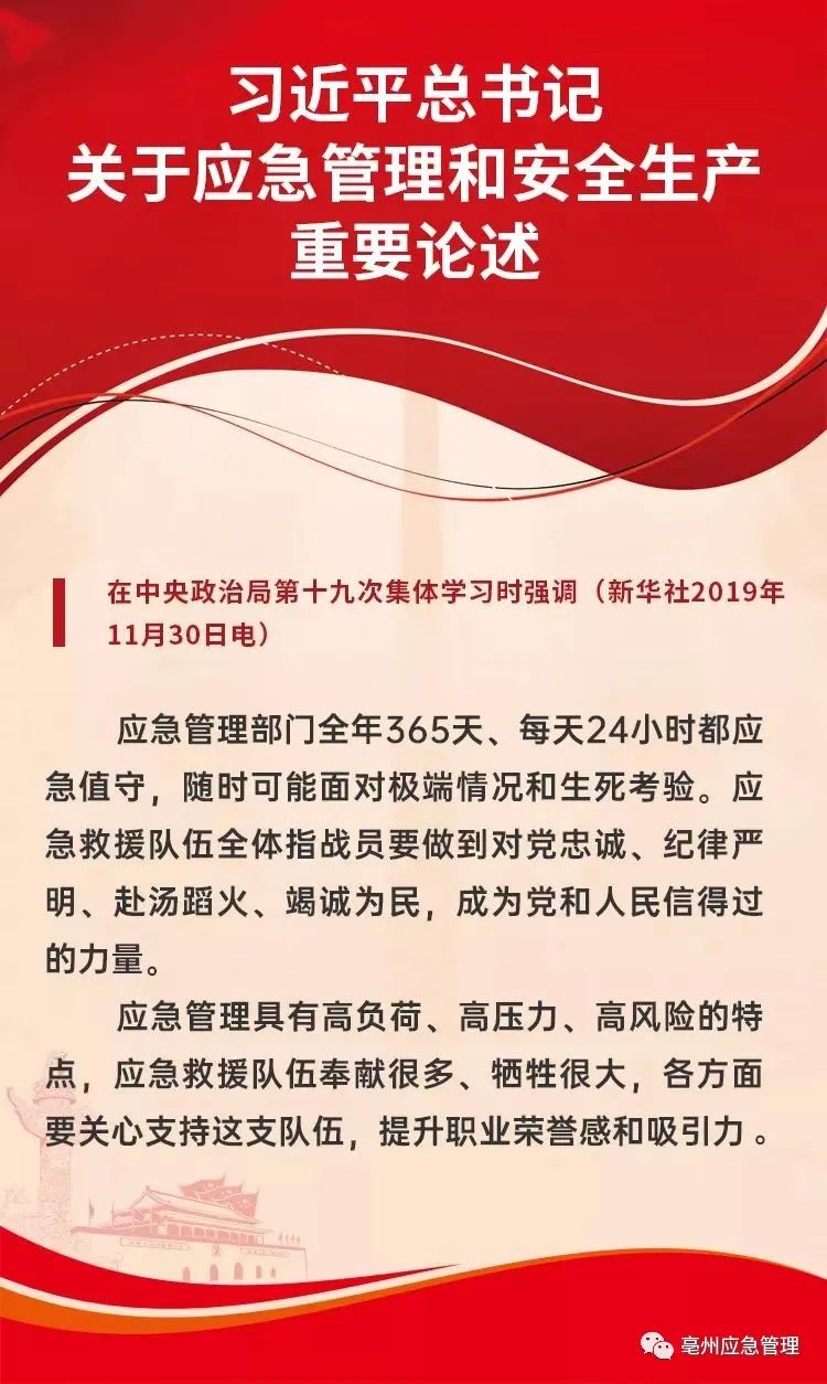 微信图片_20220701092946.jpg