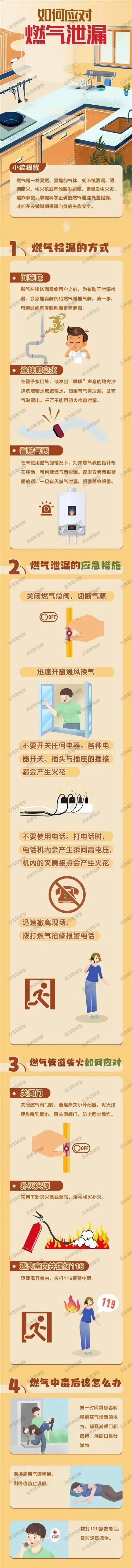 微信图片_20220705091048.jpg