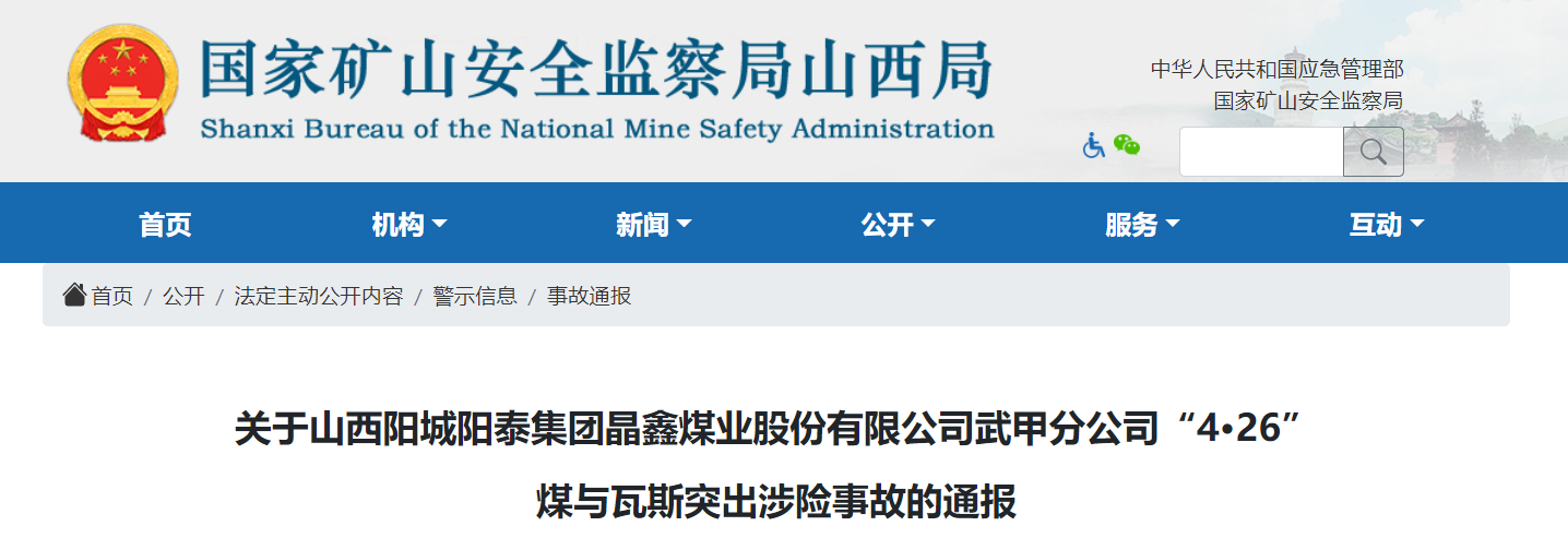 微信图片_20220707104936.png
