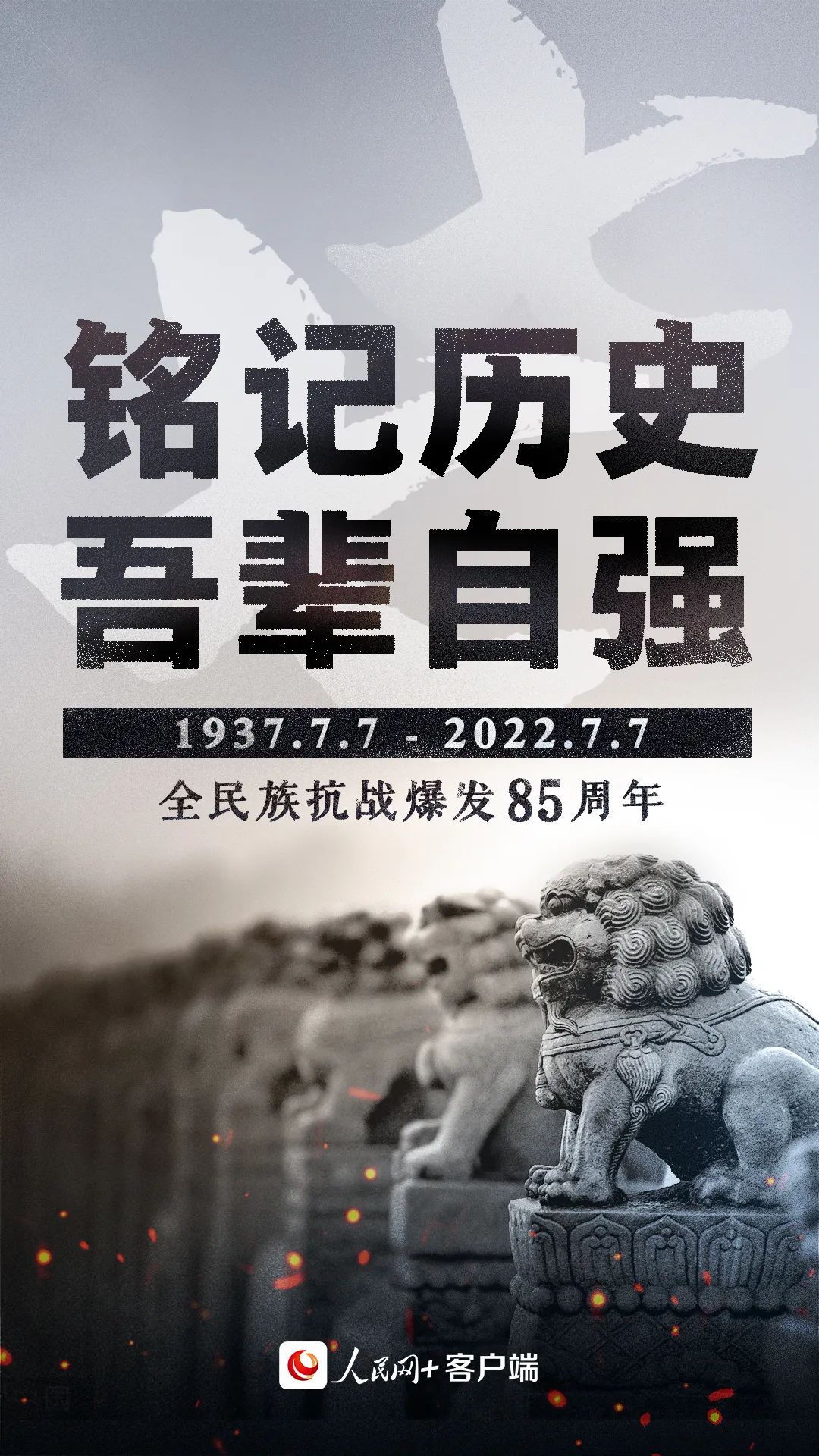 微信图片_20220707111549.jpg
