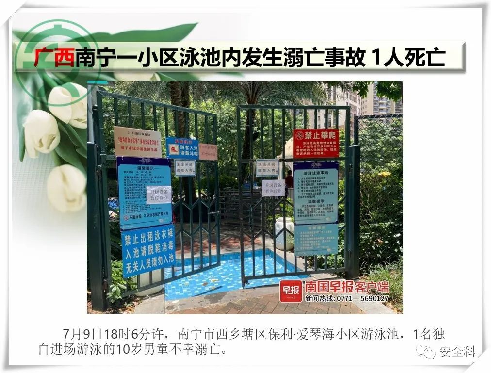 微信图片_20220711091414.jpg