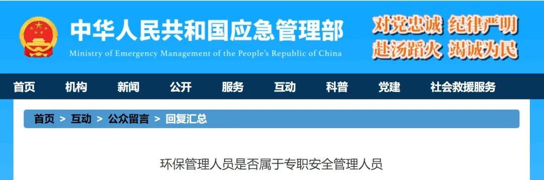 微信图片_20220720155704.jpg