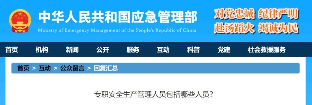 微信图片_20220720155709.jpg