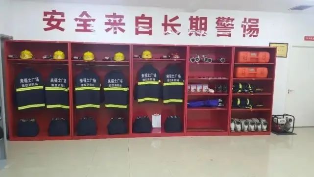 微信图片_20220721152942.jpg