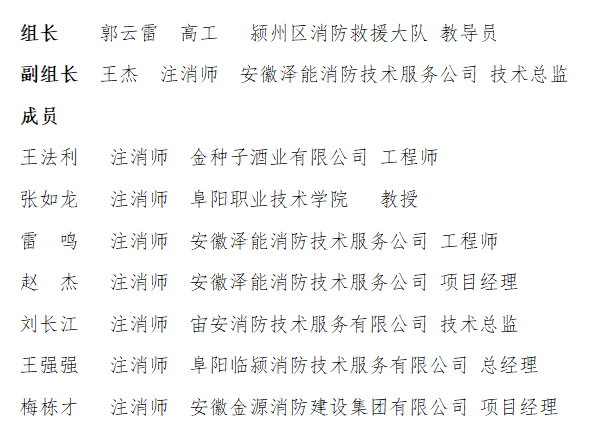 微信截图_20220823171351.png