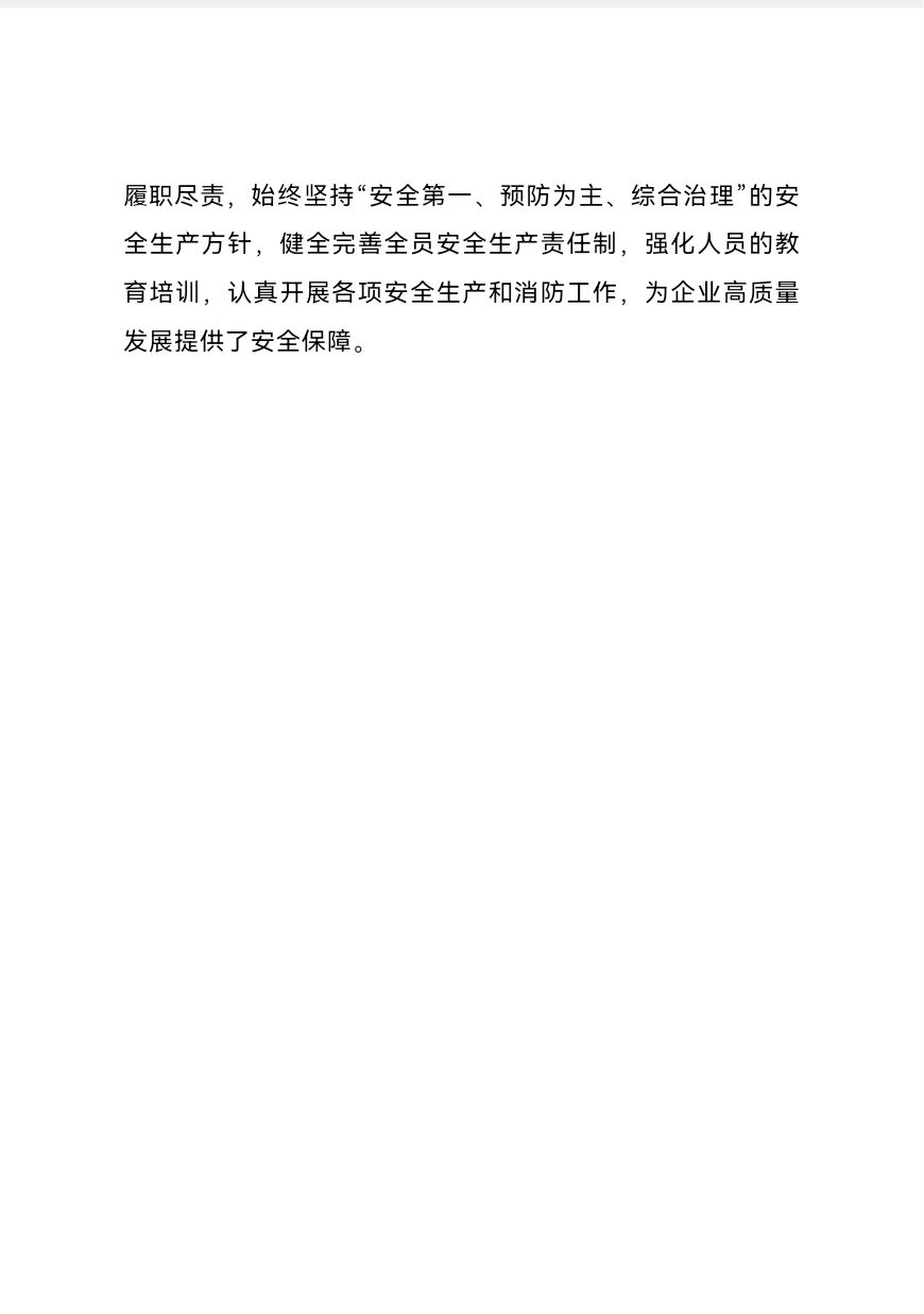 0abf170e25b8befe3faadcc8b690b13.jpg