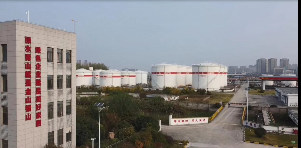 中国石化阜阳石油分公司(图1) 微信图片_20221207203647.jpg