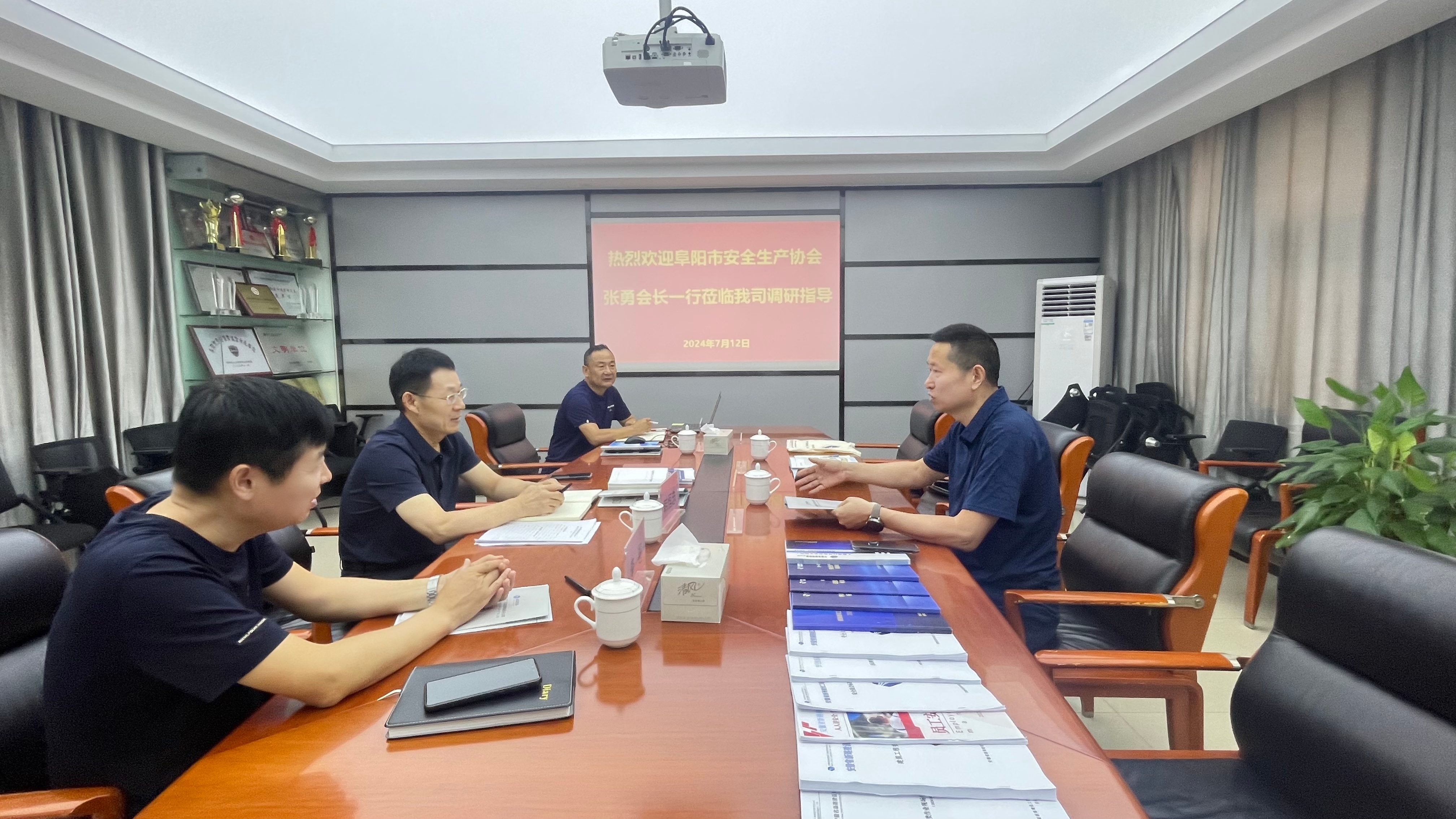 协会领导赴安徽省新路建设工程集团有限责任公司走访交流(图1) 300860f68ce9e4cc947b4bb994d2dc7.jpg