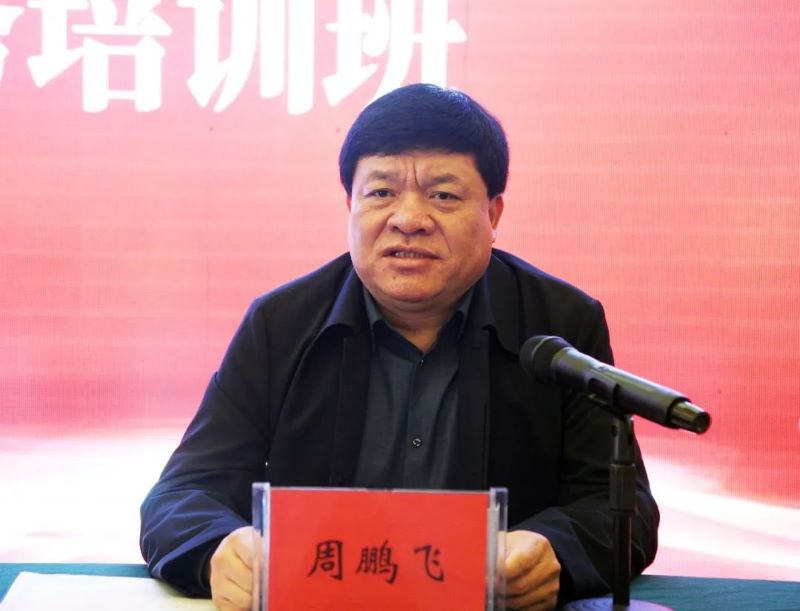 阜阳市2020年度基层应急救援人员业务培训在临泉县举办(图2)