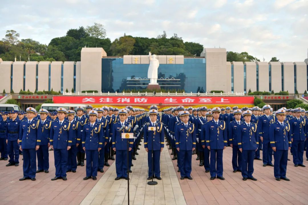 119”消防日 聚焦国旗下的“火焰蓝”(图5)