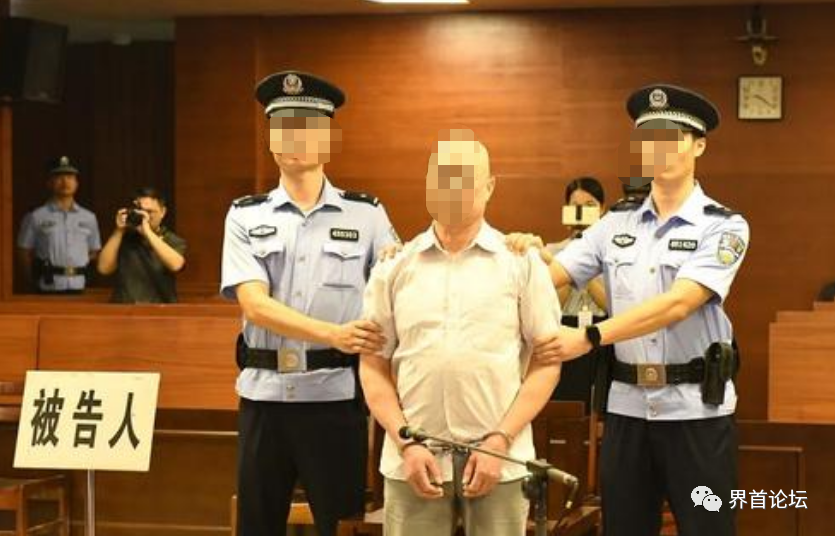 阜阳一施工现场：工人坠落死亡，负责人被判如下....(图2)