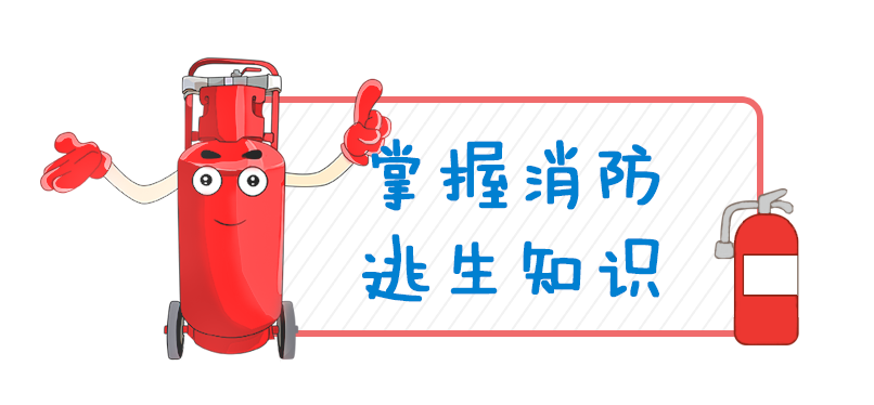 痛！7死11伤！香港一餐厅发生火灾(图8)