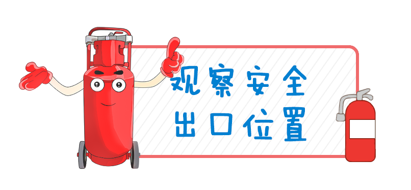 痛！7死11伤！香港一餐厅发生火灾(图4)